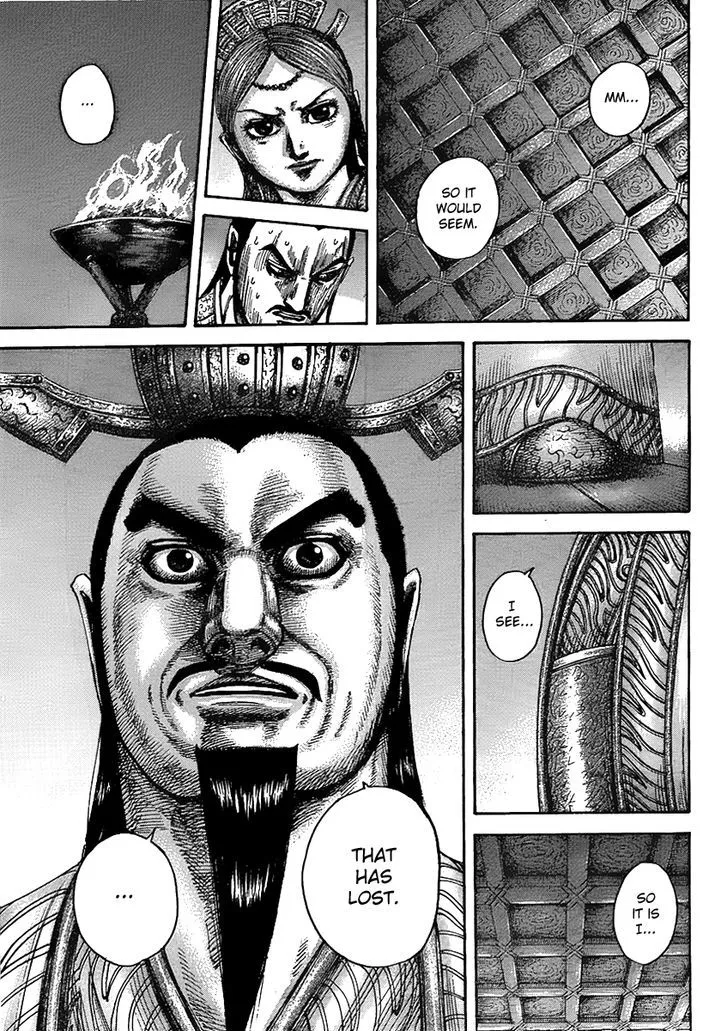Kingdom Zinmanga X Chapter 434 Page 13