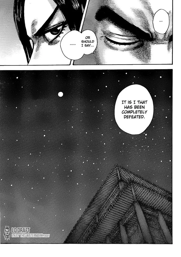 Kingdom Zinmanga X Chapter 434 Page 15