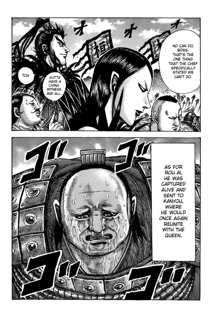 Kingdom Zinmanga X Chapter 434 Page 17