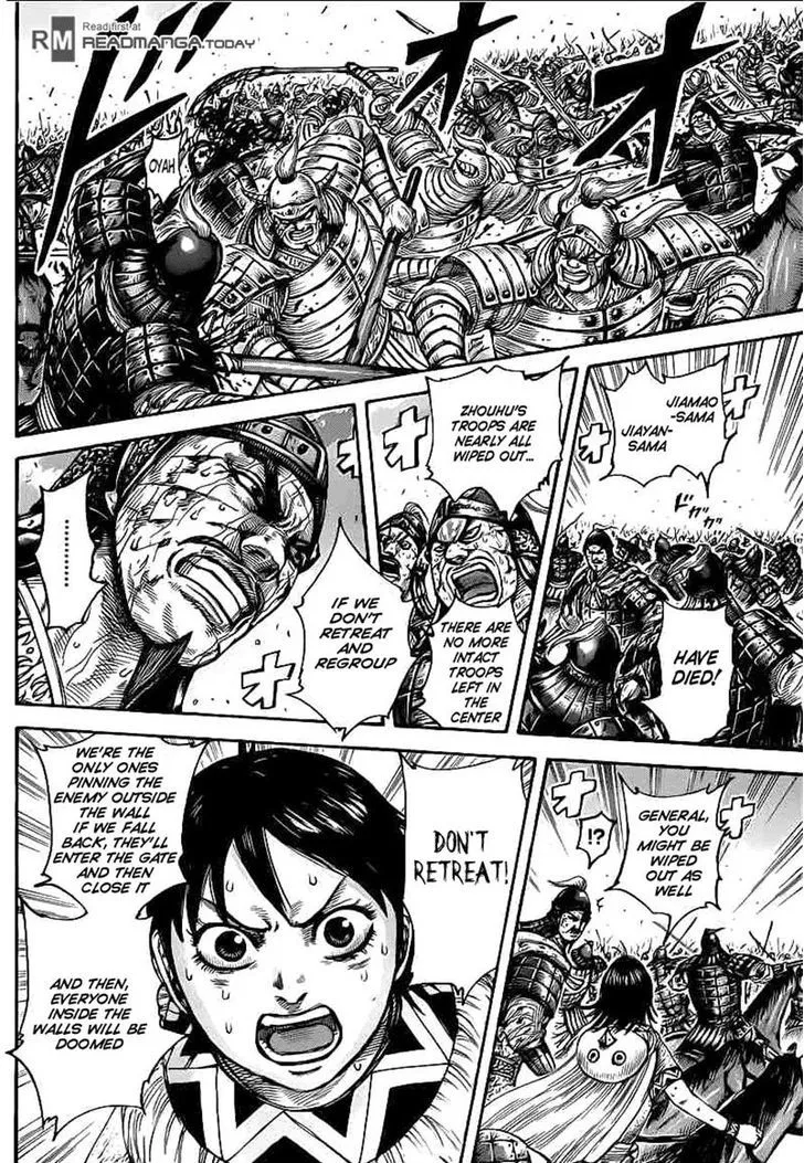 Kingdom Zinmanga X Chapter 430 Page 3