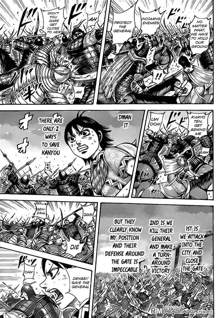 Kingdom Zinmanga X Chapter 430 Page 4