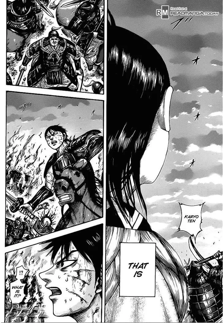 Kingdom Zinmanga X Chapter 430 Page 7