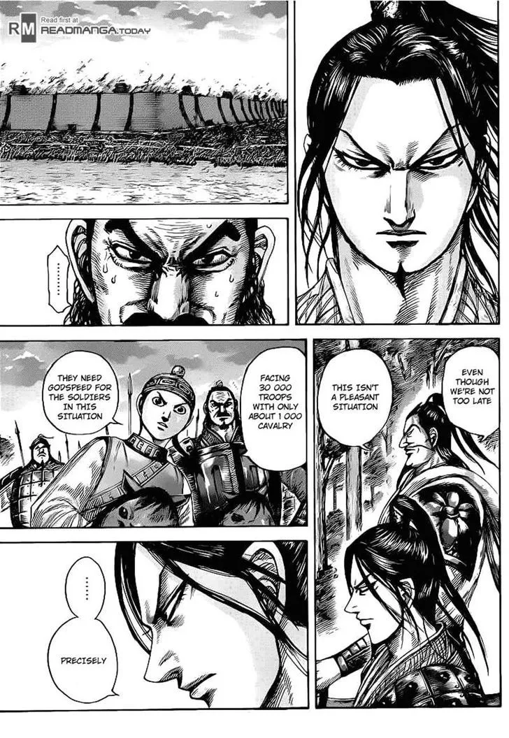 Kingdom Zinmanga X Chapter 430 Page 11