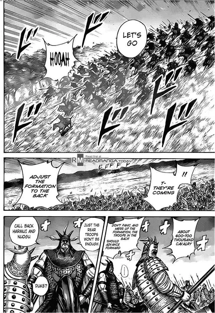 Kingdom Zinmanga X Chapter 430 Page 12