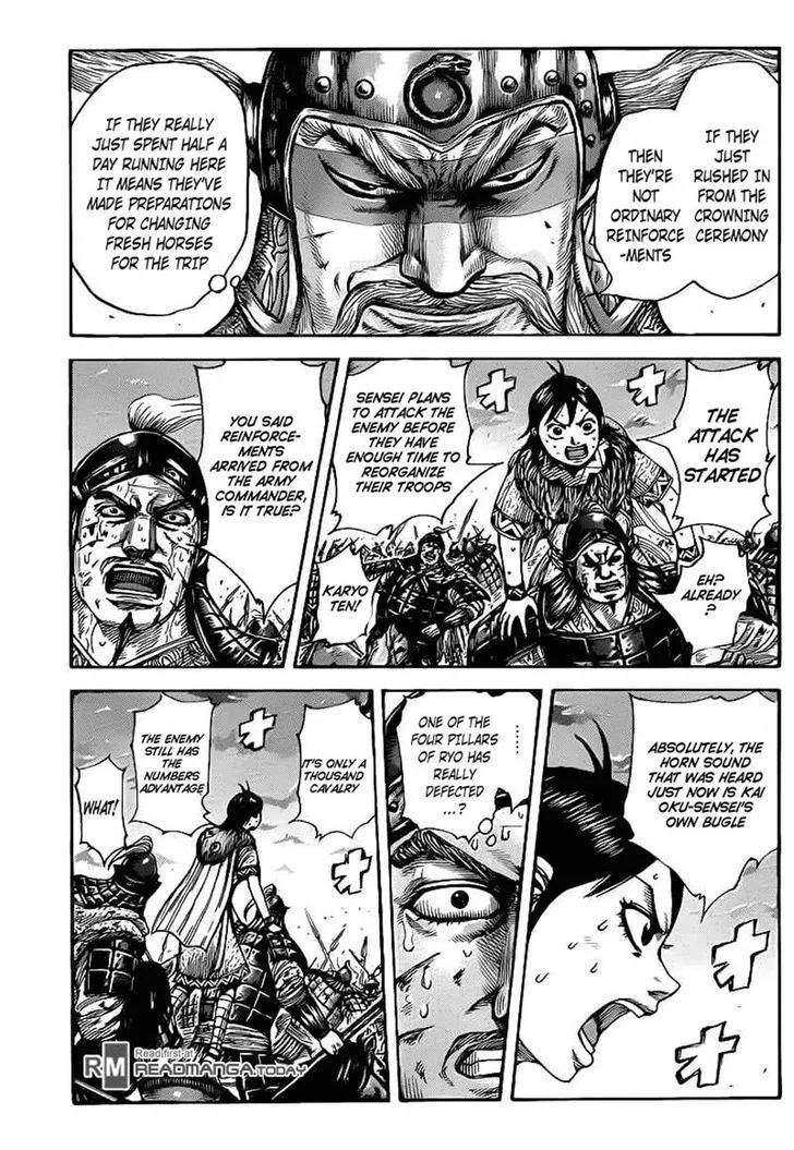 Kingdom Zinmanga X Chapter 430 Page 13