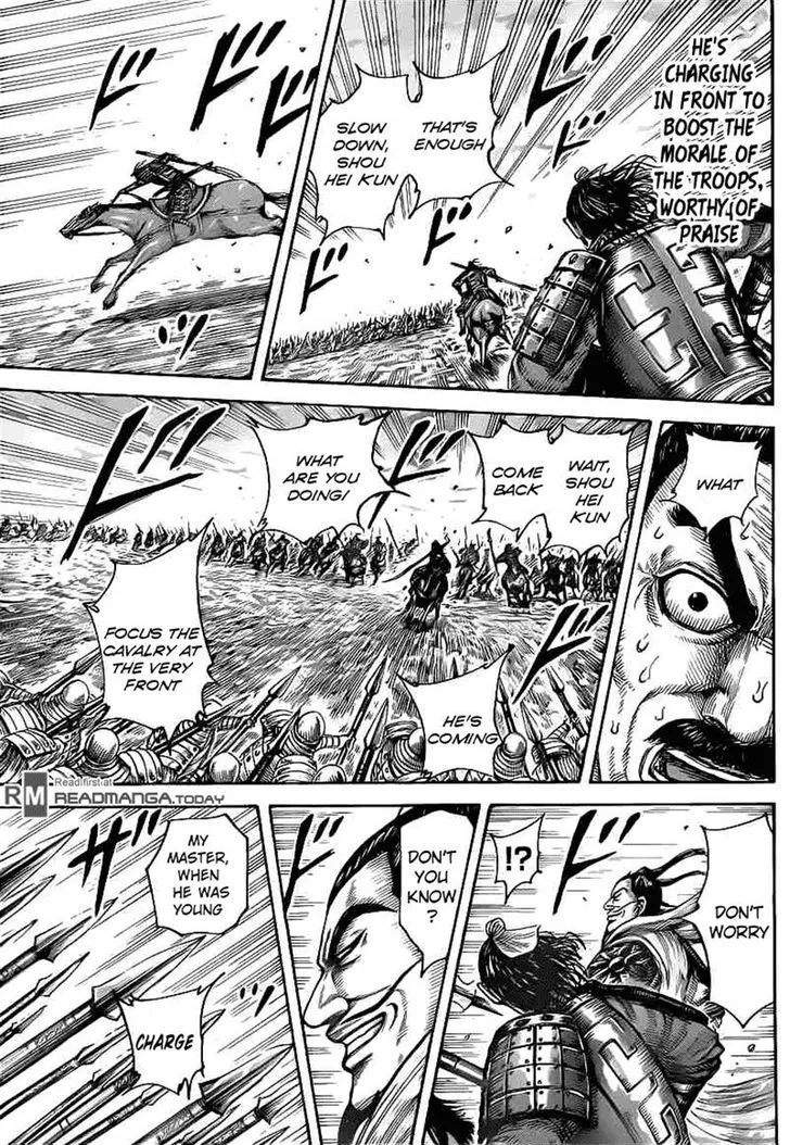 Kingdom Zinmanga X Chapter 430 Page 15
