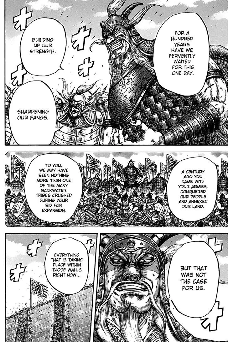 Kingdom Zinmanga X Chapter 425 Page 5