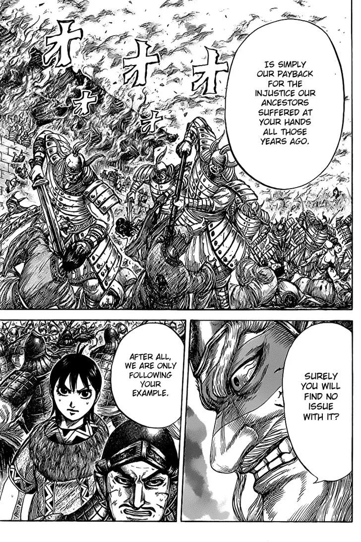 Kingdom Zinmanga X Chapter 425 Page 6