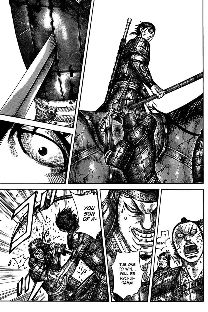 Kingdom Zinmanga X Chapter 425 Page 8