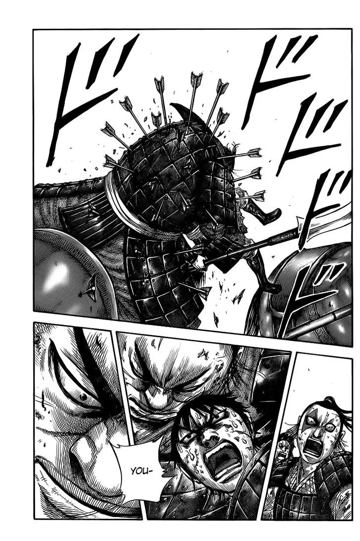 Kingdom Zinmanga X Chapter 425 Page 10
