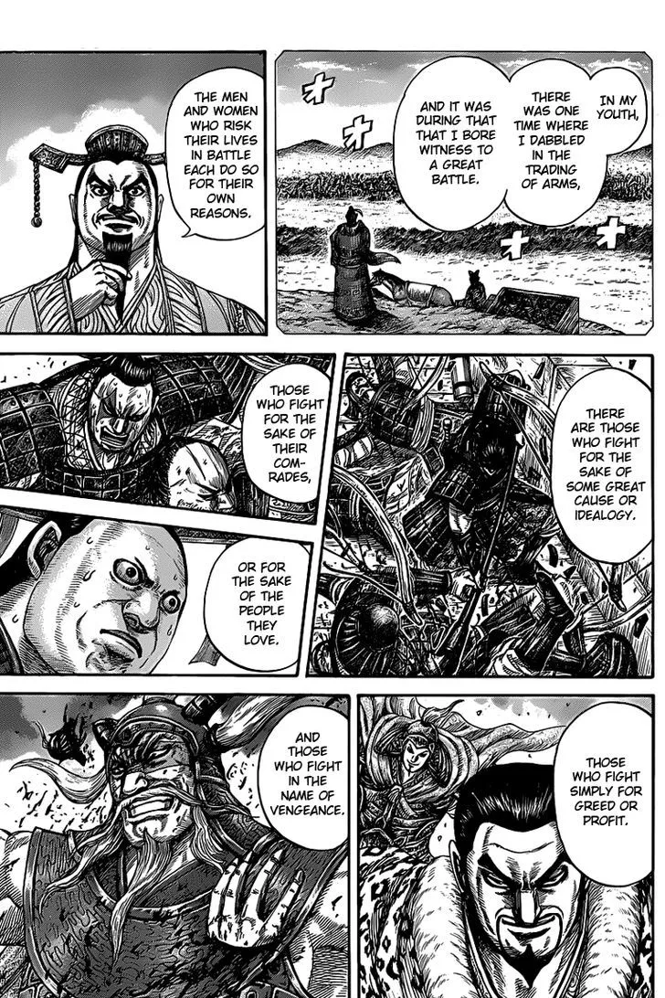 Kingdom Zinmanga X Chapter 425 Page 13
