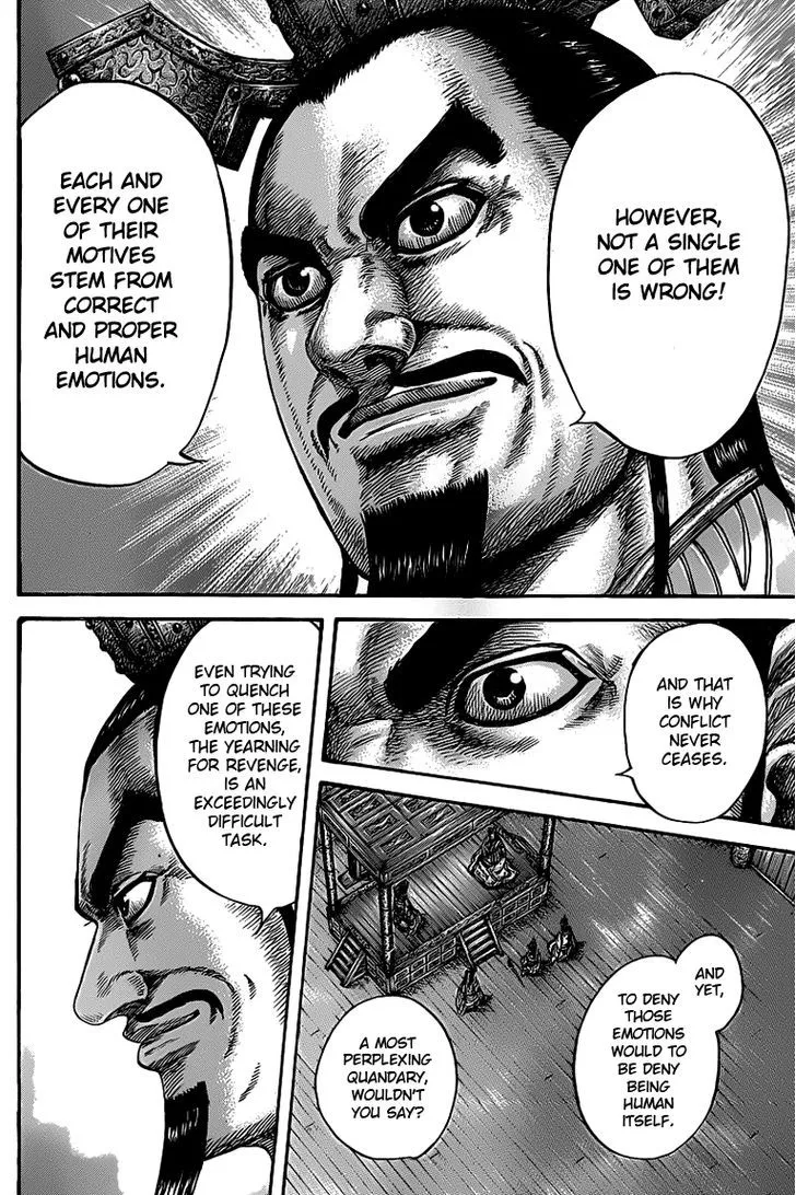 Kingdom Zinmanga X Chapter 425 Page 14