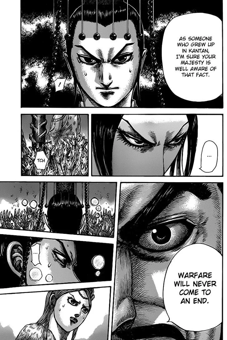 Kingdom Zinmanga X Chapter 425 Page 15