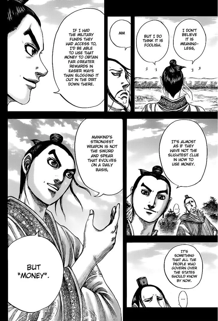 Kingdom Zinmanga X Chapter 424 Page 2