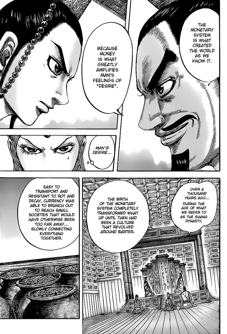 Kingdom Zinmanga X Chapter 424 Page 5