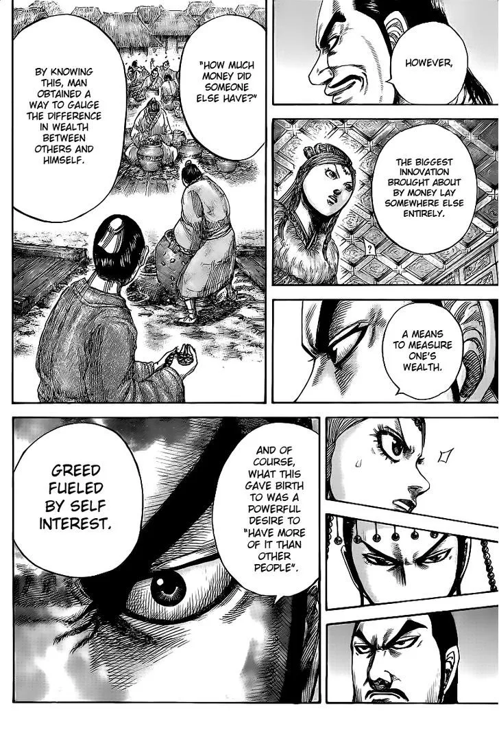 Kingdom Zinmanga X Chapter 424 Page 6