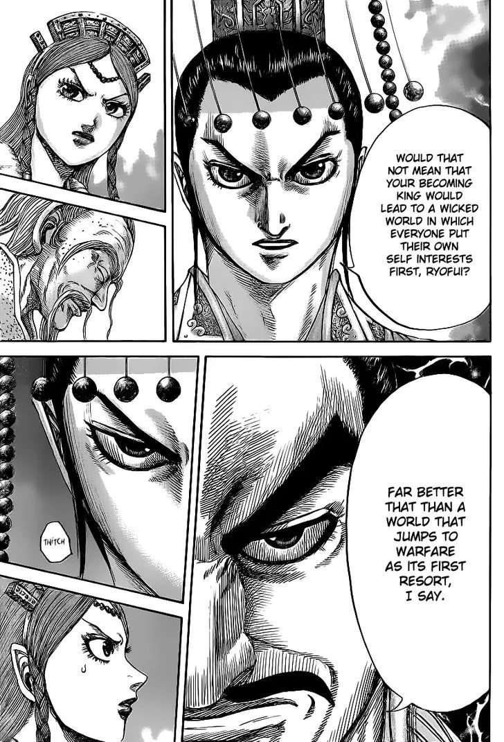 Kingdom Zinmanga X Chapter 424 Page 9
