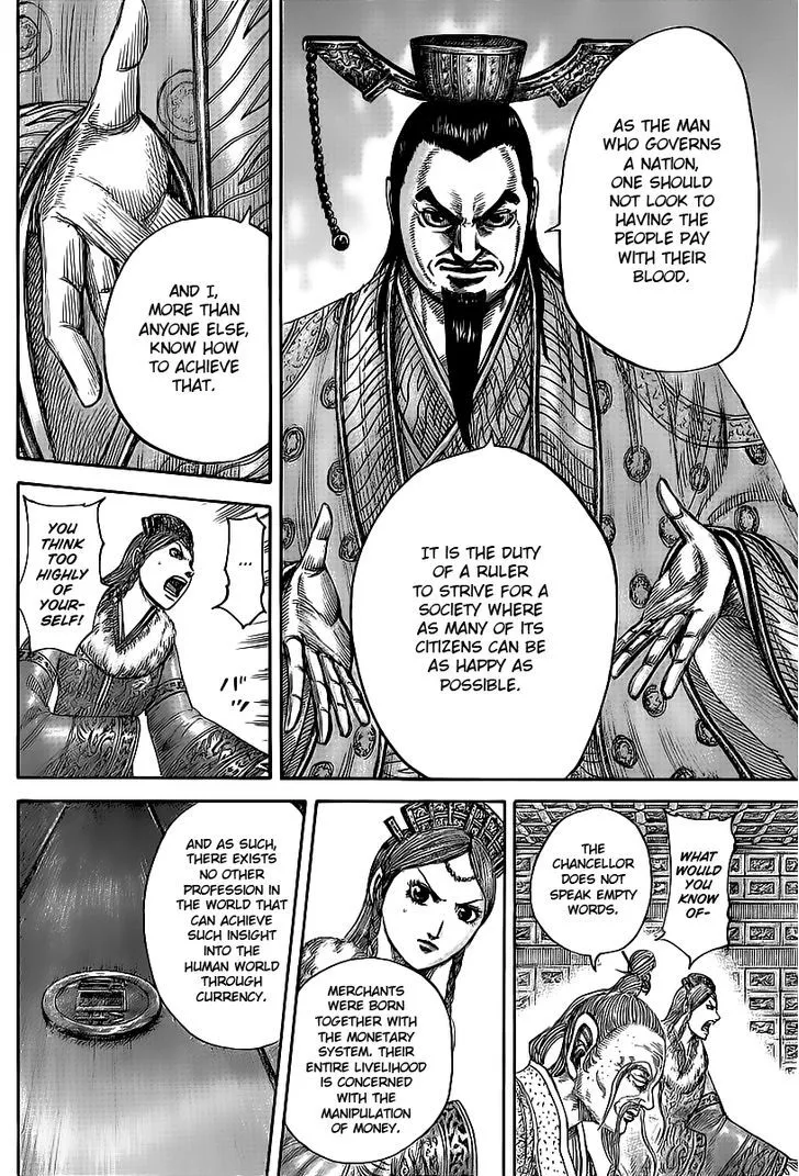 Kingdom Zinmanga X Chapter 424 Page 10