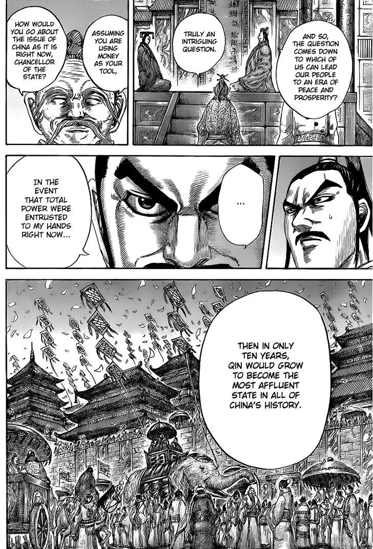 Kingdom Zinmanga X Chapter 424 Page 12