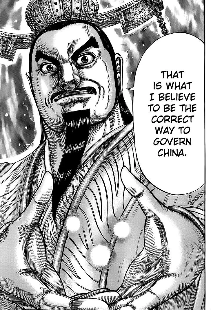 Kingdom Zinmanga X Chapter 424 Page 15