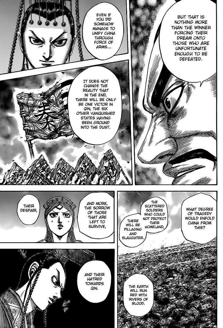 Kingdom Zinmanga X Chapter 424 Page 17
