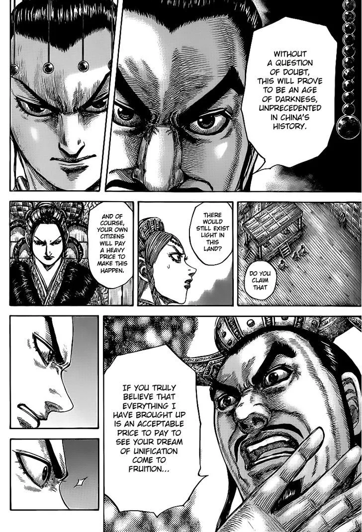 Kingdom Zinmanga X Chapter 424 Page 18