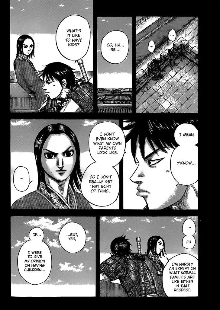 Kingdom Zinmanga X Chapter 422 Page 2