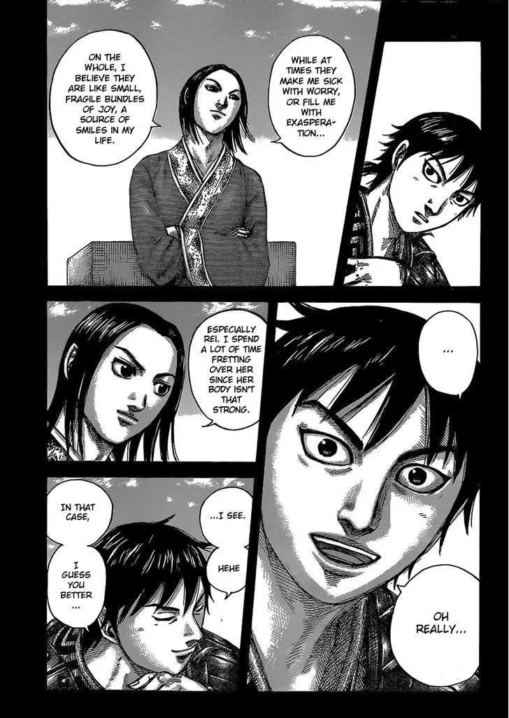 Kingdom Zinmanga X Chapter 422 Page 3