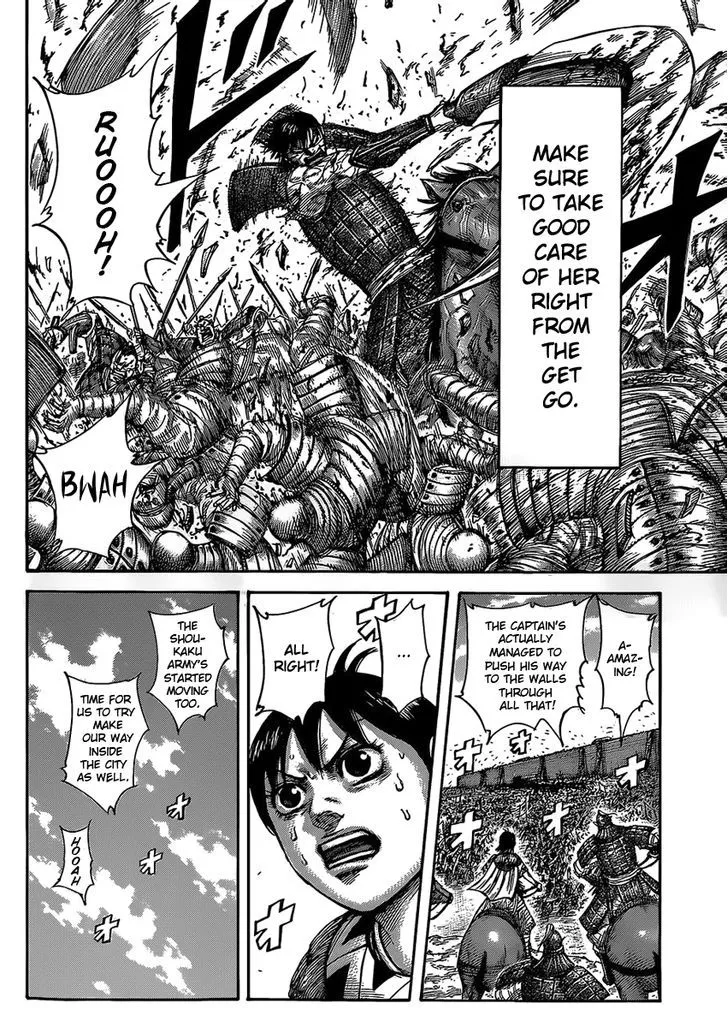 Kingdom Zinmanga X Chapter 422 Page 4