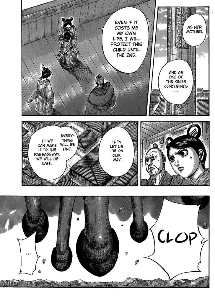 Kingdom Zinmanga X Chapter 422 Page 9
