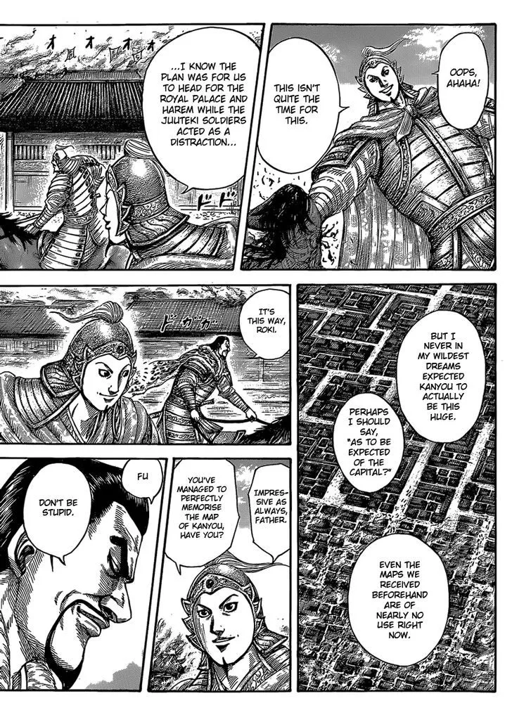Kingdom Zinmanga X Chapter 422 Page 11