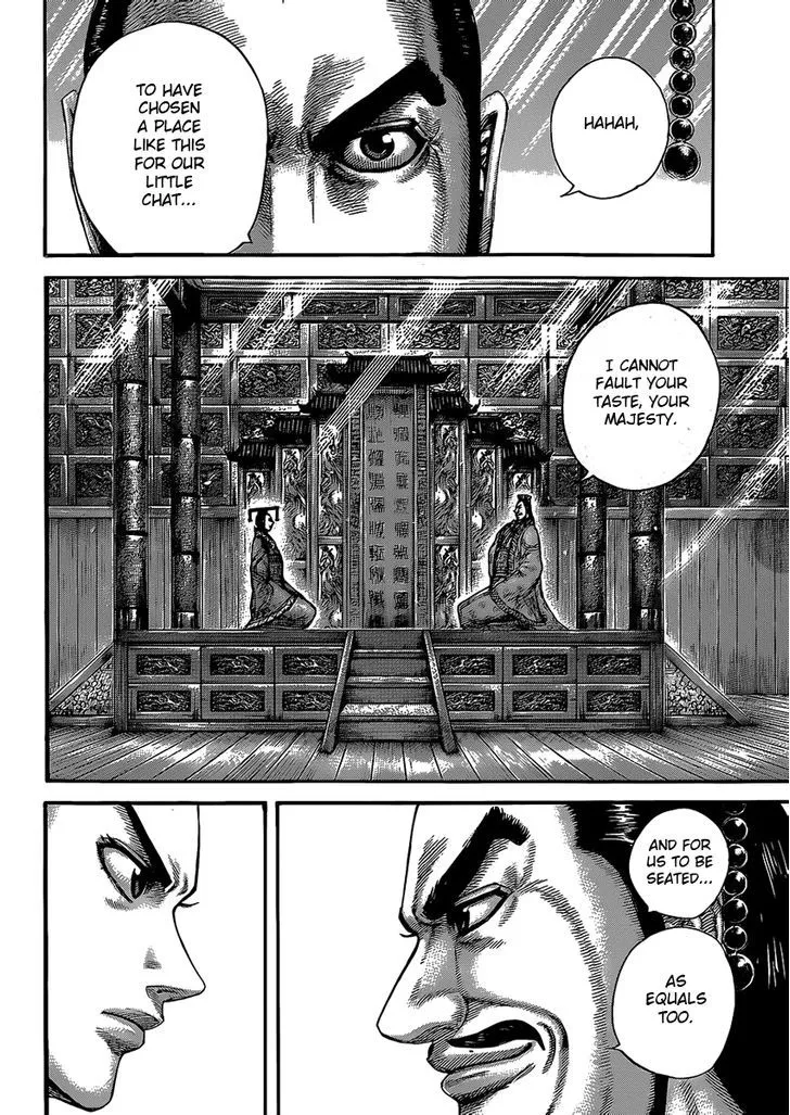 Kingdom Zinmanga X Chapter 422 Page 16