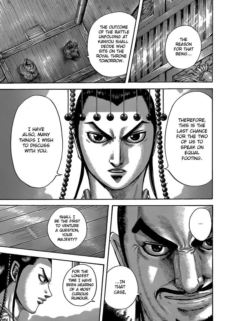 Kingdom Zinmanga X Chapter 422 Page 17