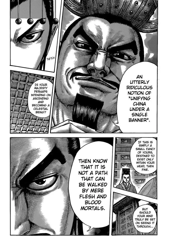 Kingdom Zinmanga X Chapter 422 Page 18