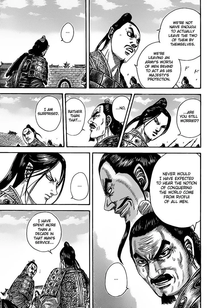 Kingdom Zinmanga X Chapter 421 Page 5