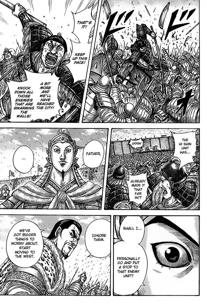 Kingdom Zinmanga X Chapter 421 Page 9