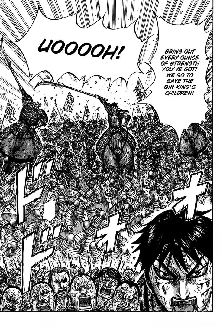 Kingdom Zinmanga X Chapter 421 Page 19