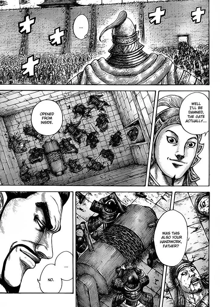 Kingdom Zinmanga X Chapter 419 Page 5