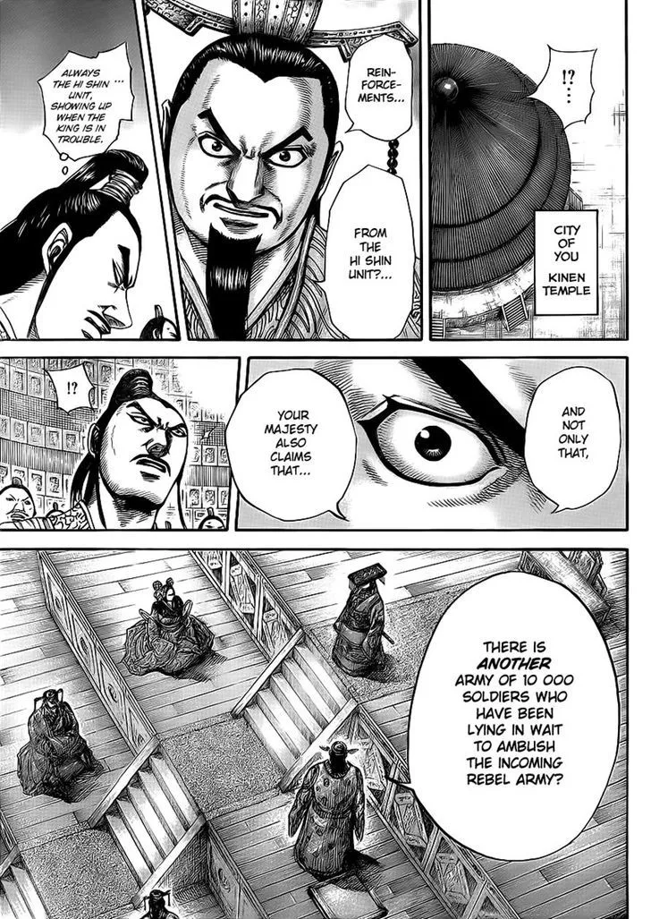 Kingdom Zinmanga X Chapter 416 Page 3