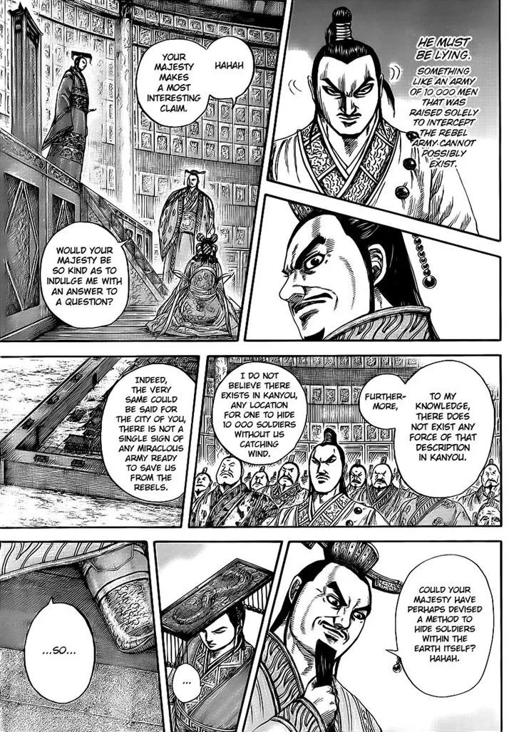 Kingdom Zinmanga X Chapter 416 Page 5