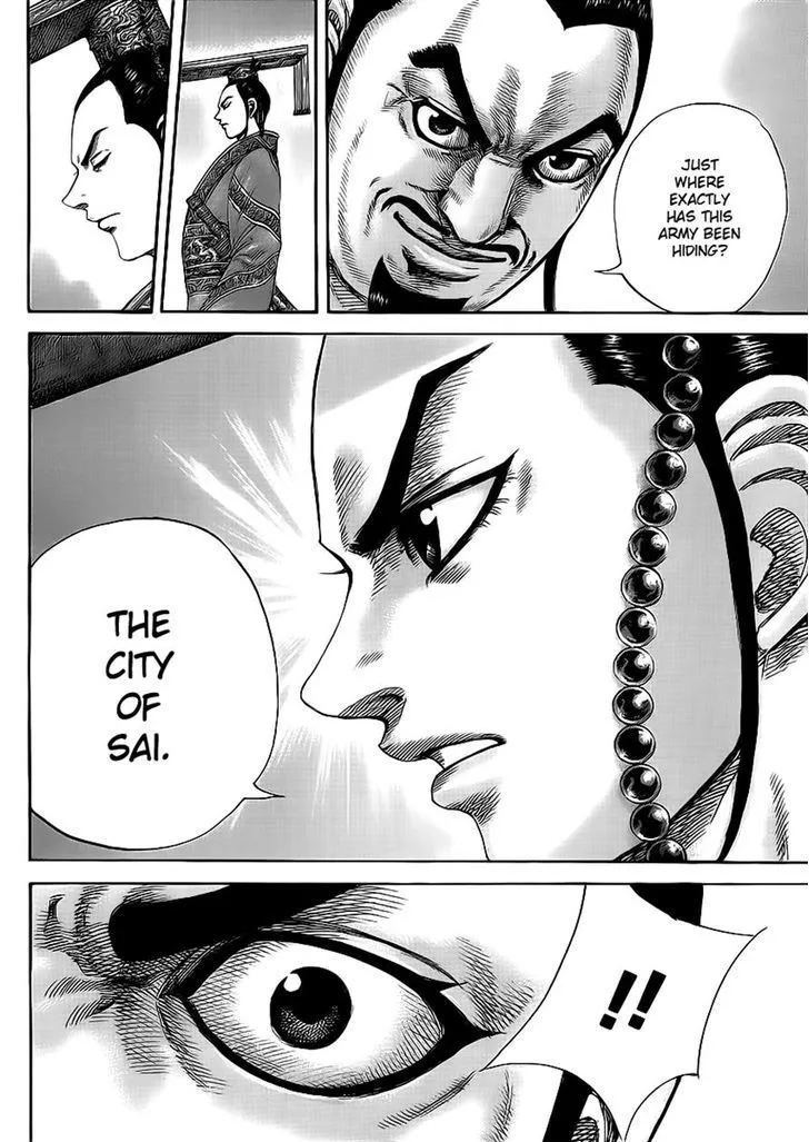 Kingdom Zinmanga X Chapter 416 Page 6