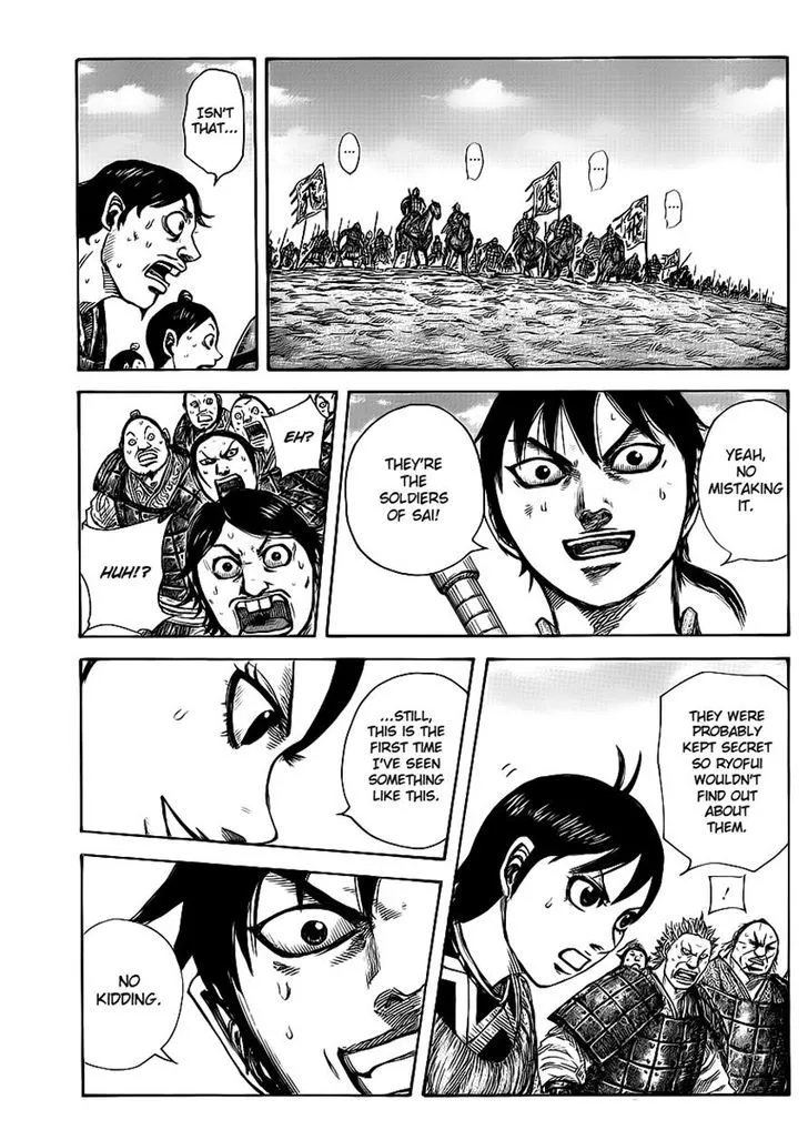 Kingdom Zinmanga X Chapter 416 Page 7