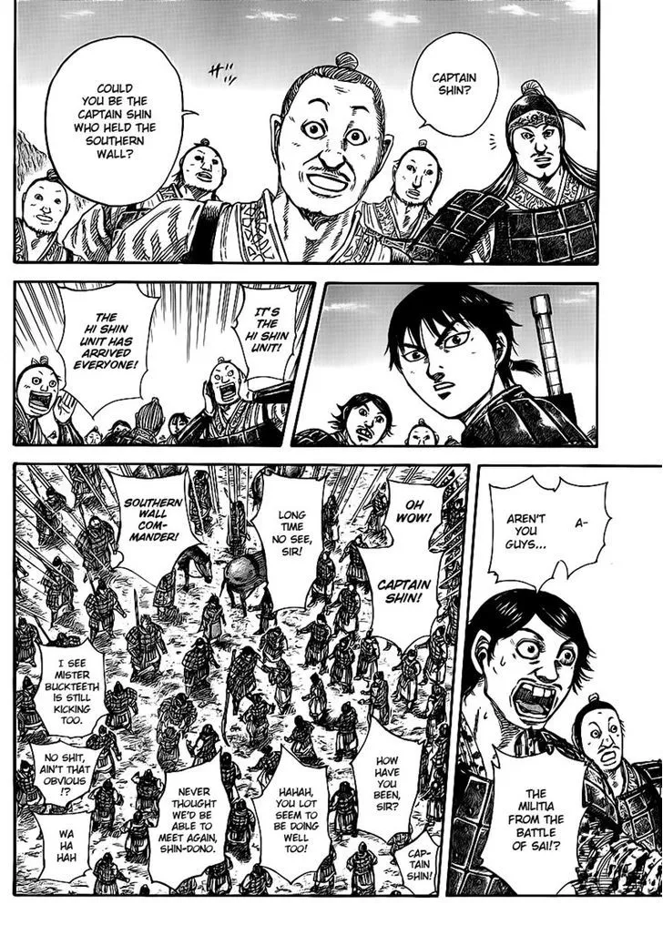 Kingdom Zinmanga X Chapter 416 Page 11