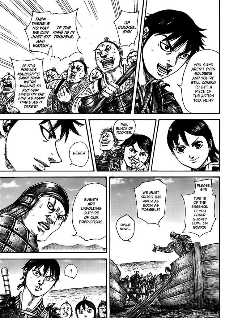 Kingdom Zinmanga X Chapter 416 Page 12