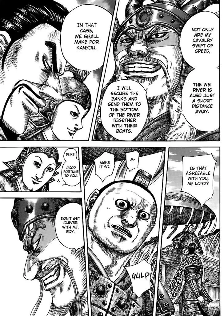 Kingdom Zinmanga X Chapter 416 Page 14