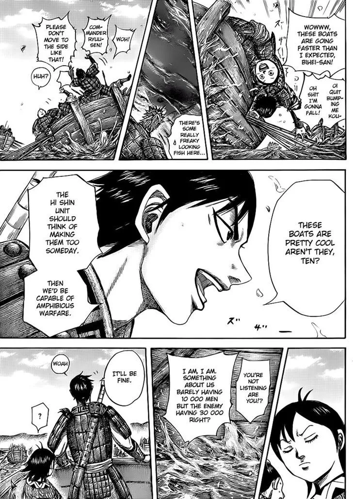 Kingdom Zinmanga X Chapter 416 Page 16