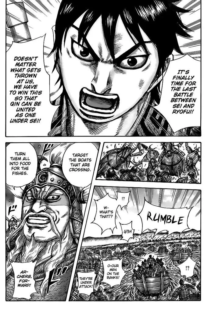 Kingdom Zinmanga X Chapter 416 Page 17