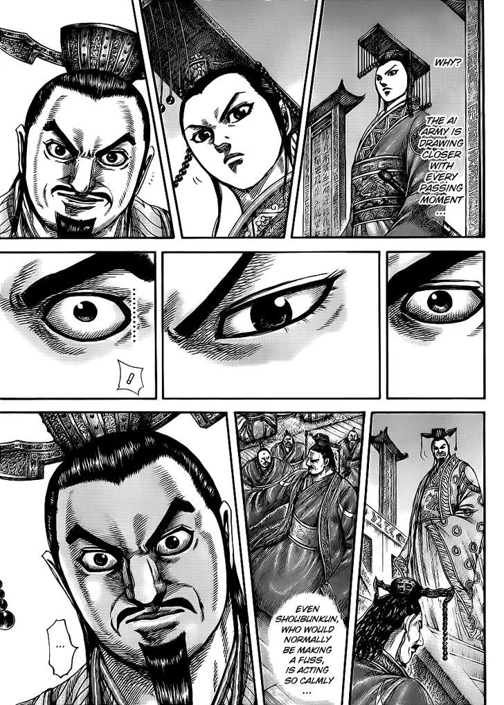 Kingdom Zinmanga X Chapter 415 Page 3