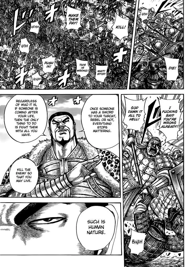 Kingdom Zinmanga X Chapter 415 Page 9