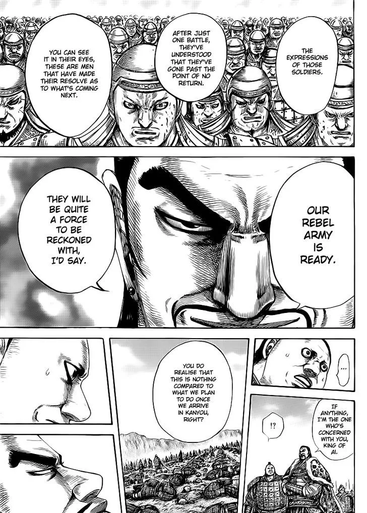 Kingdom Zinmanga X Chapter 415 Page 13
